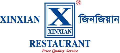 Xinxian Restaurant, Dhanmondi